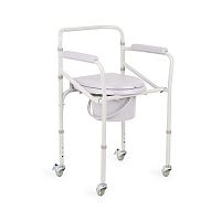 Кресло-коляска для инвалидов FS 696 "Armed" (с санитарным оснащением)